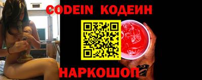 ALPHA PVP Кимры