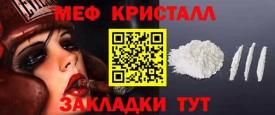 мдпв Кинель