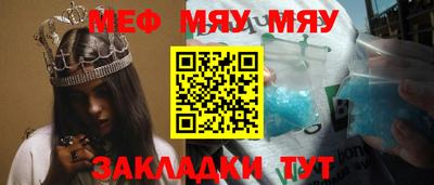 мдпв Кинель