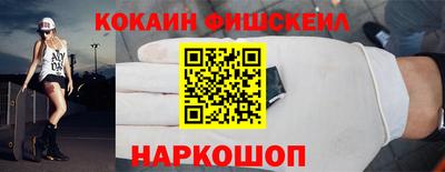 мдпв Кинель