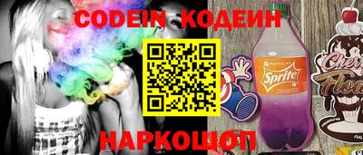 мдпв Кинель