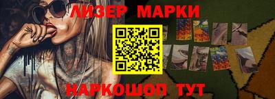 ALPHA PVP Кимры