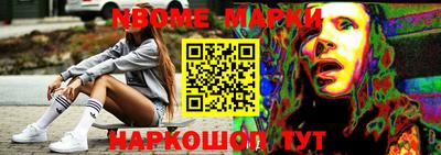 мдпв Кинель