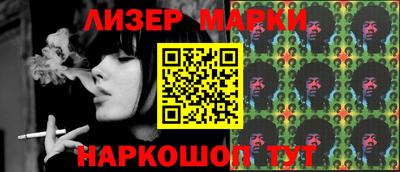 мдпв Кинель