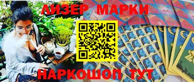 ALPHA PVP Кимры