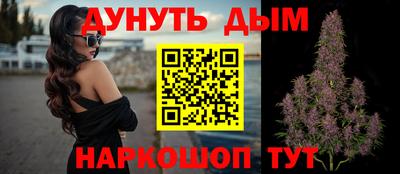 ALPHA PVP Кимры