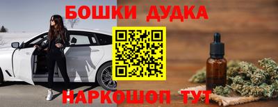 ALPHA PVP Кимры