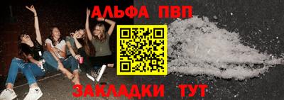 мдпв Кинель
