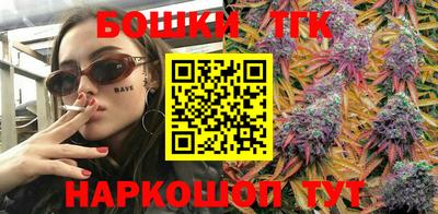 мдпв Кинель