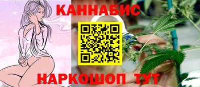 2c-b Кингисепп
