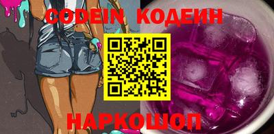 мдпв Кинель