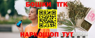 мдпв Кинель