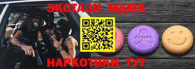 ALPHA PVP Кимры