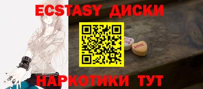 ALPHA PVP Кимры