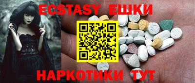 2c-b Кингисепп