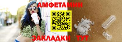 мдпв Кинель