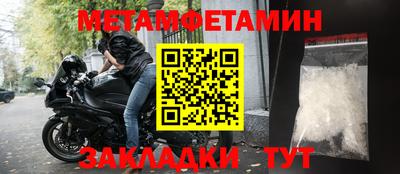 ALPHA PVP Кимры