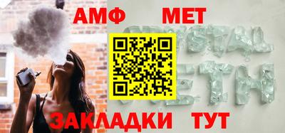 ALPHA PVP Кимры