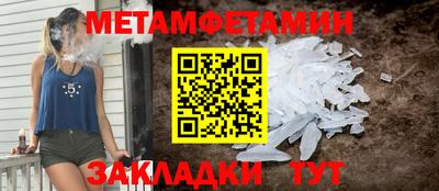 ALPHA PVP Кимры