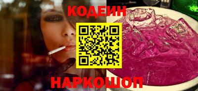 ALPHA PVP Кимры