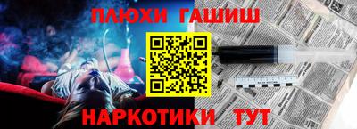 ALPHA PVP Кимры