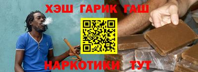 2c-b Кингисепп