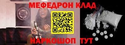 мдпв Кинель