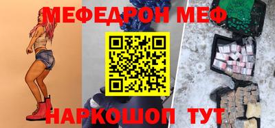 ALPHA PVP Кимры