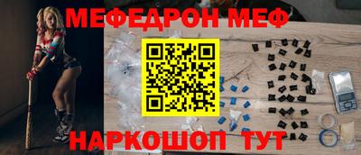 2c-b Кингисепп