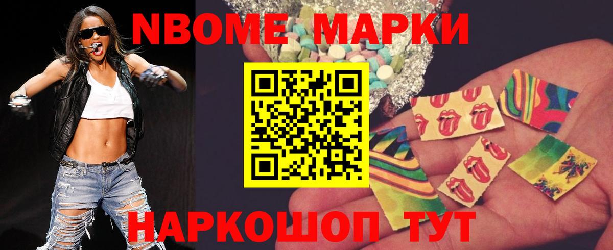 Лсд 25 экстази ecstasy  ЛСД экстази  Вход с VPN  Кинешма  Лсд 25 экстази кислота 